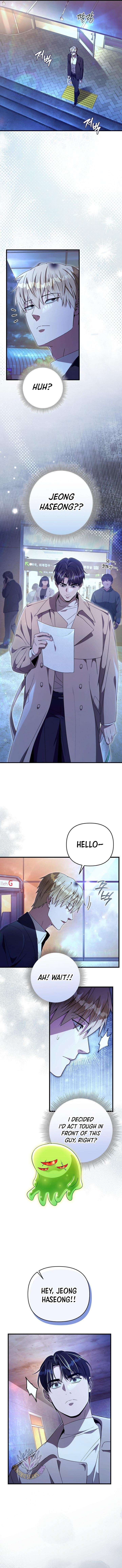 The Delusional Hunter in Another Chapter 72 - Page 10