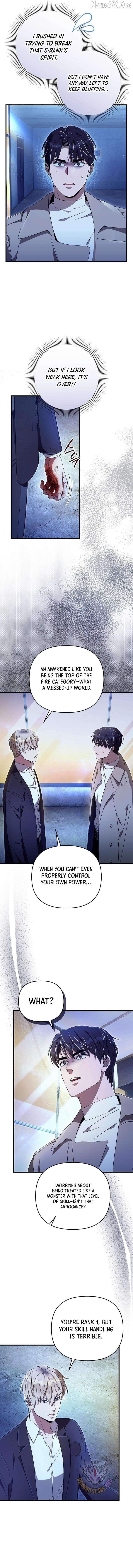 The Delusional Hunter in Another Chapter 73 - Page 4