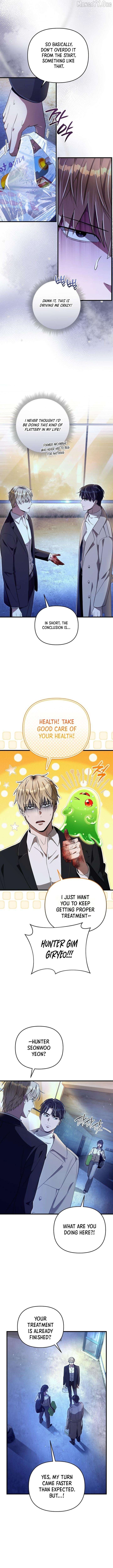 The Delusional Hunter in Another Chapter 73 - Page 7