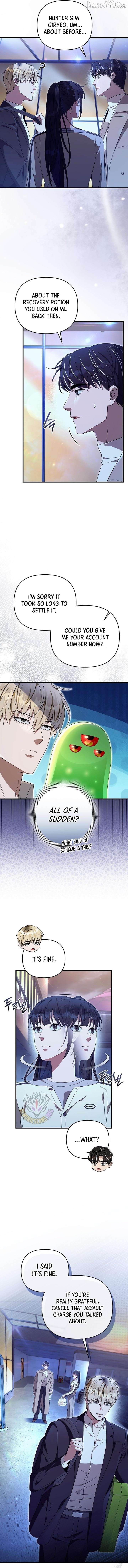 The Delusional Hunter in Another Chapter 73 - Page 9