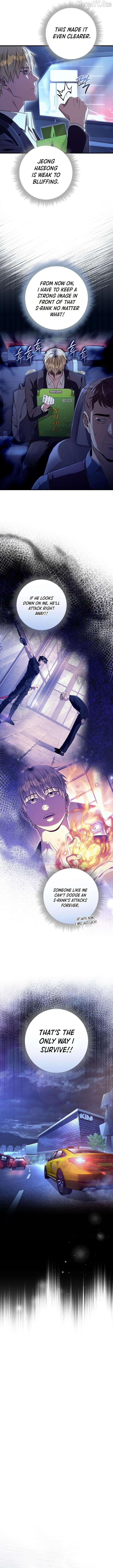 The Delusional Hunter in Another Chapter 73 - Page 11