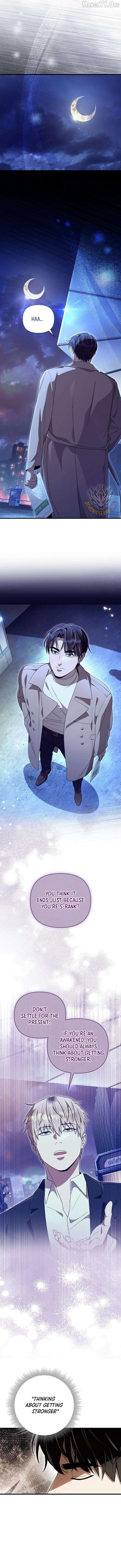 The Delusional Hunter in Another Chapter 73 - Page 12