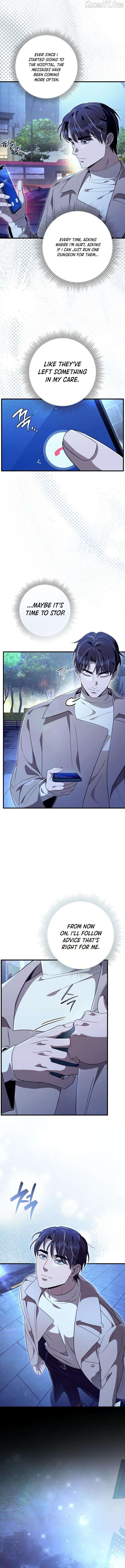 The Delusional Hunter in Another Chapter 73 - Page 14