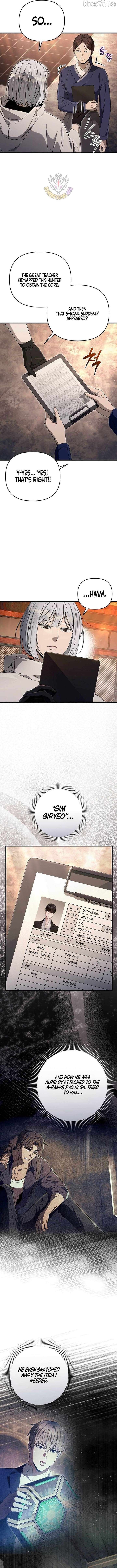 The Delusional Hunter in Another Chapter 74 - Page 10