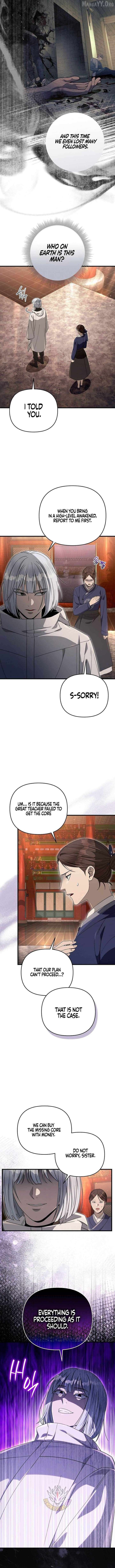 The Delusional Hunter in Another Chapter 74 - Page 11