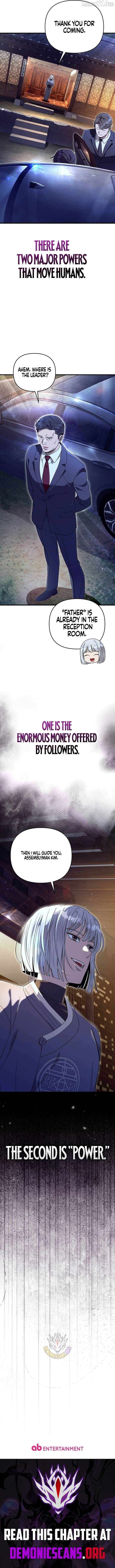 The Delusional Hunter in Another Chapter 74 - Page 14