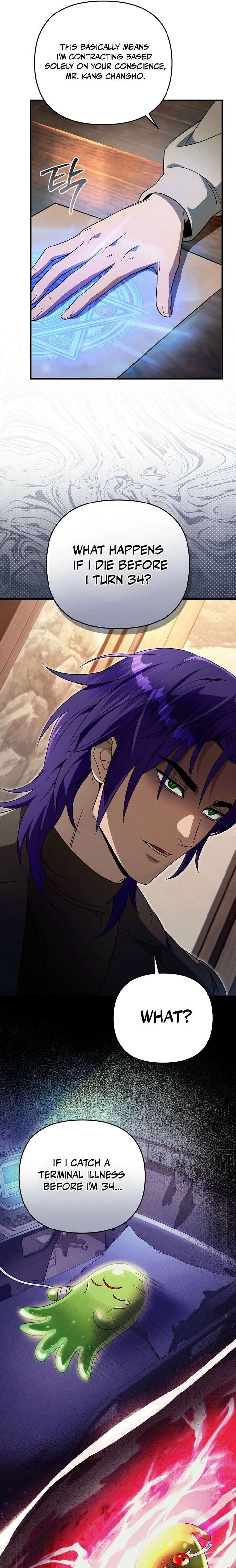 The Delusional Hunter in Another Chapter 76 - Page 11