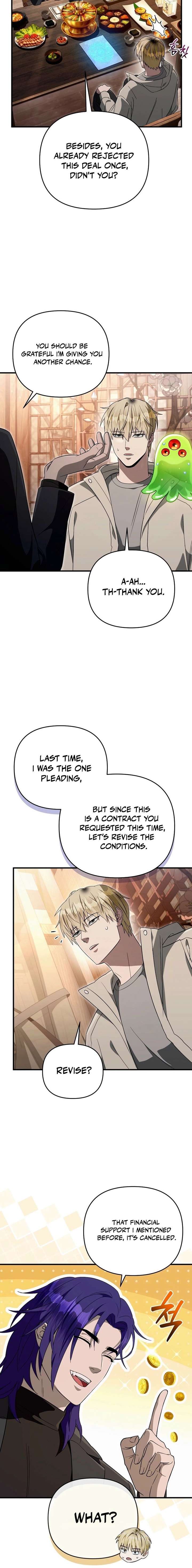 The Delusional Hunter in Another Chapter 76 - Page 14