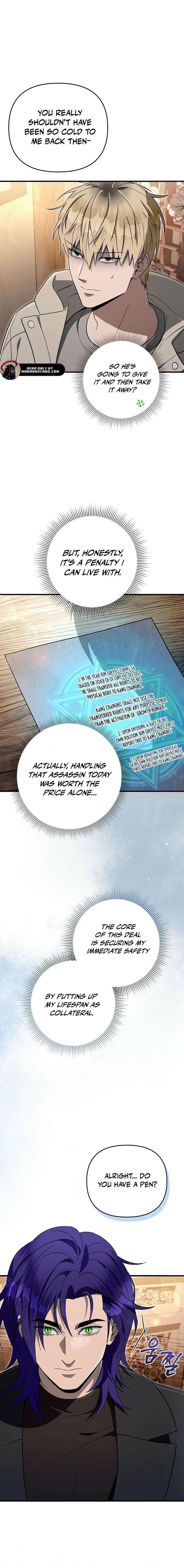 The Delusional Hunter in Another Chapter 76 - Page 15