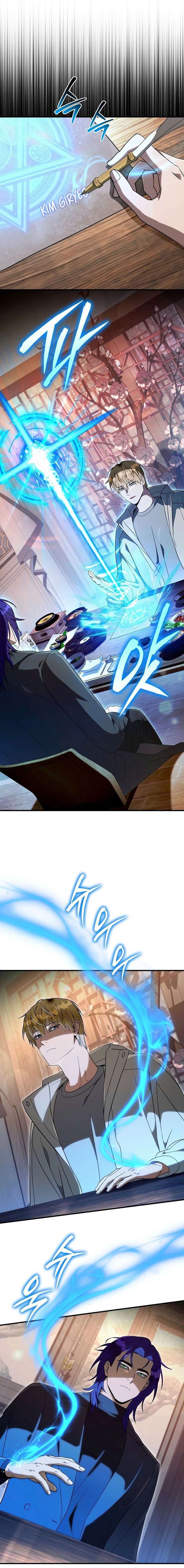 The Delusional Hunter in Another Chapter 76 - Page 16