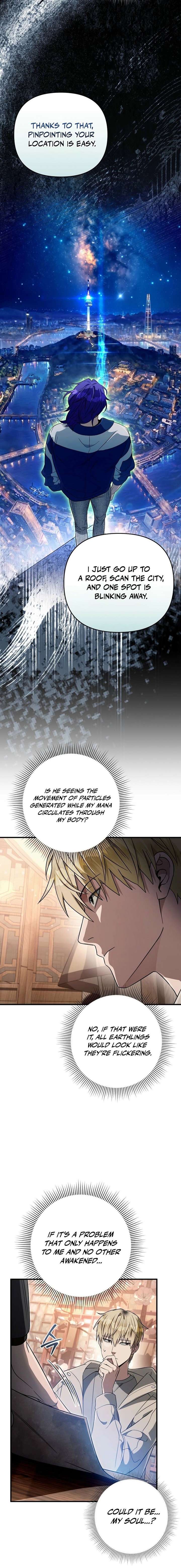 The Delusional Hunter in Another Chapter 76 - Page 18