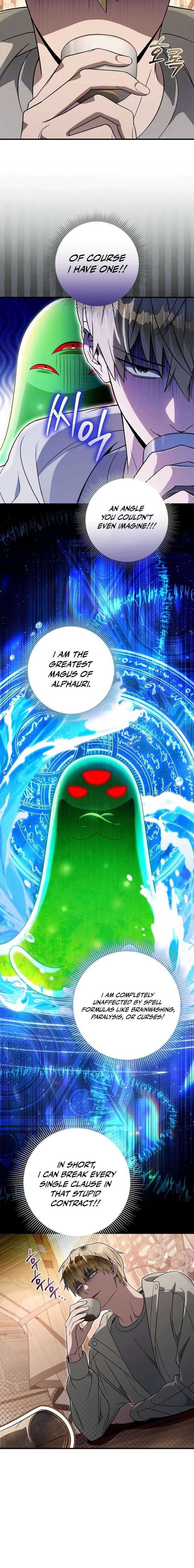 The Delusional Hunter in Another Chapter 76 - Page 20