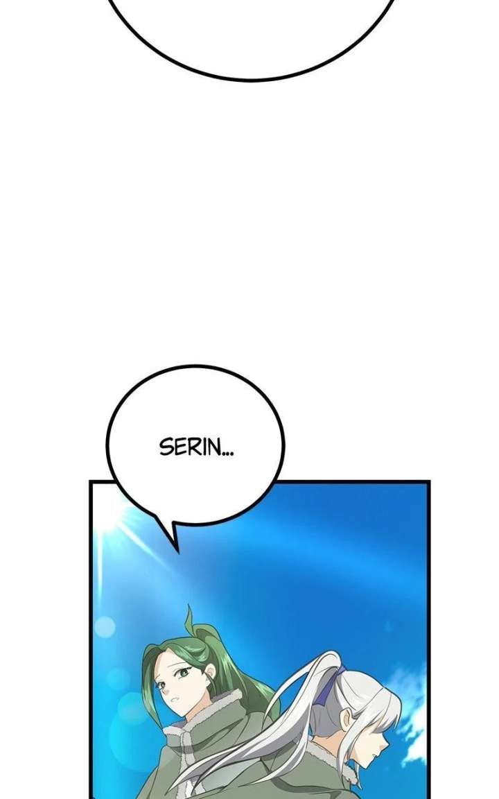 The Demon King Dad and his Hero Daughter Chapter 51 - Page 77