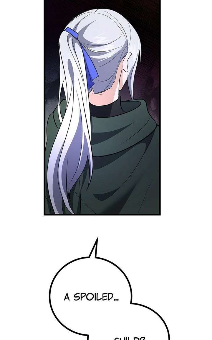 The Demon King Dad and his Hero Daughter Chapter 52 - Page 61