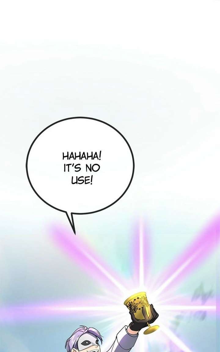 The Demon King Dad and his Hero Daughter Chapter 52 - Page 83