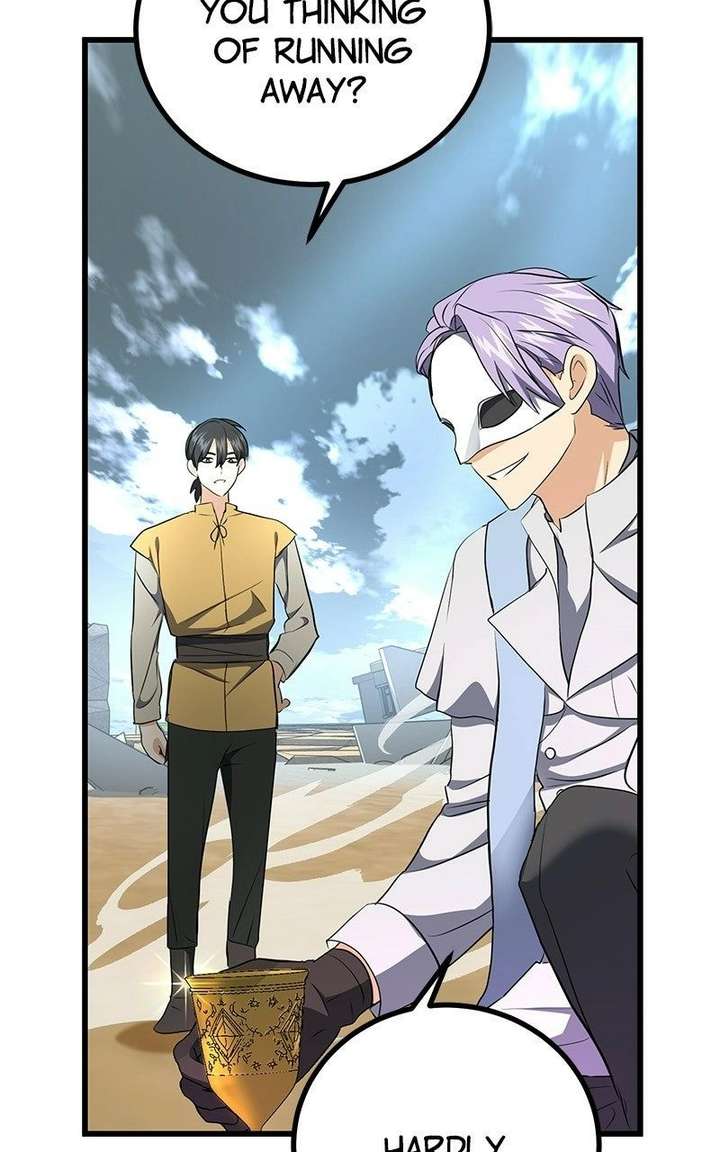 The Demon King Dad and his Hero Daughter Chapter 52 - Page 95