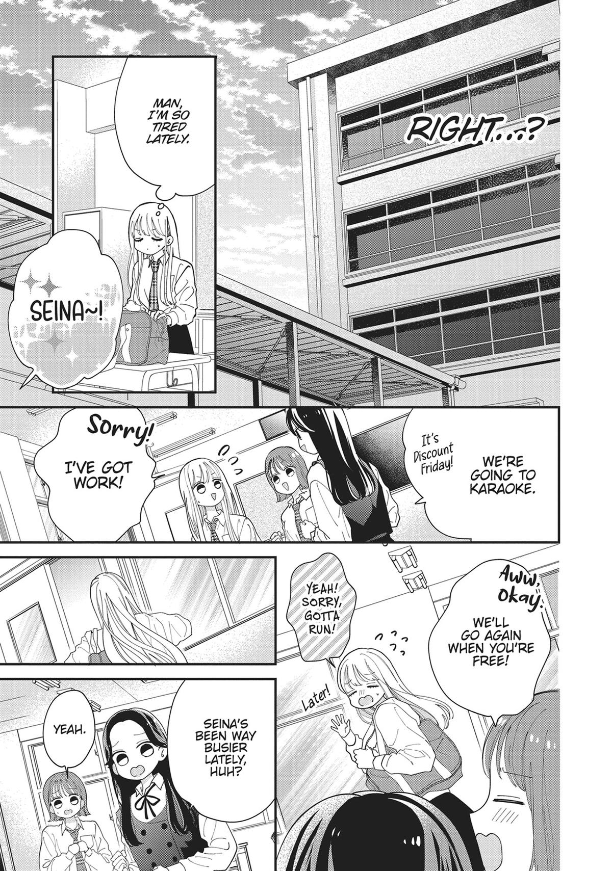 The Demon King is Way Too Overprotective! Chapter 1 - Page 6