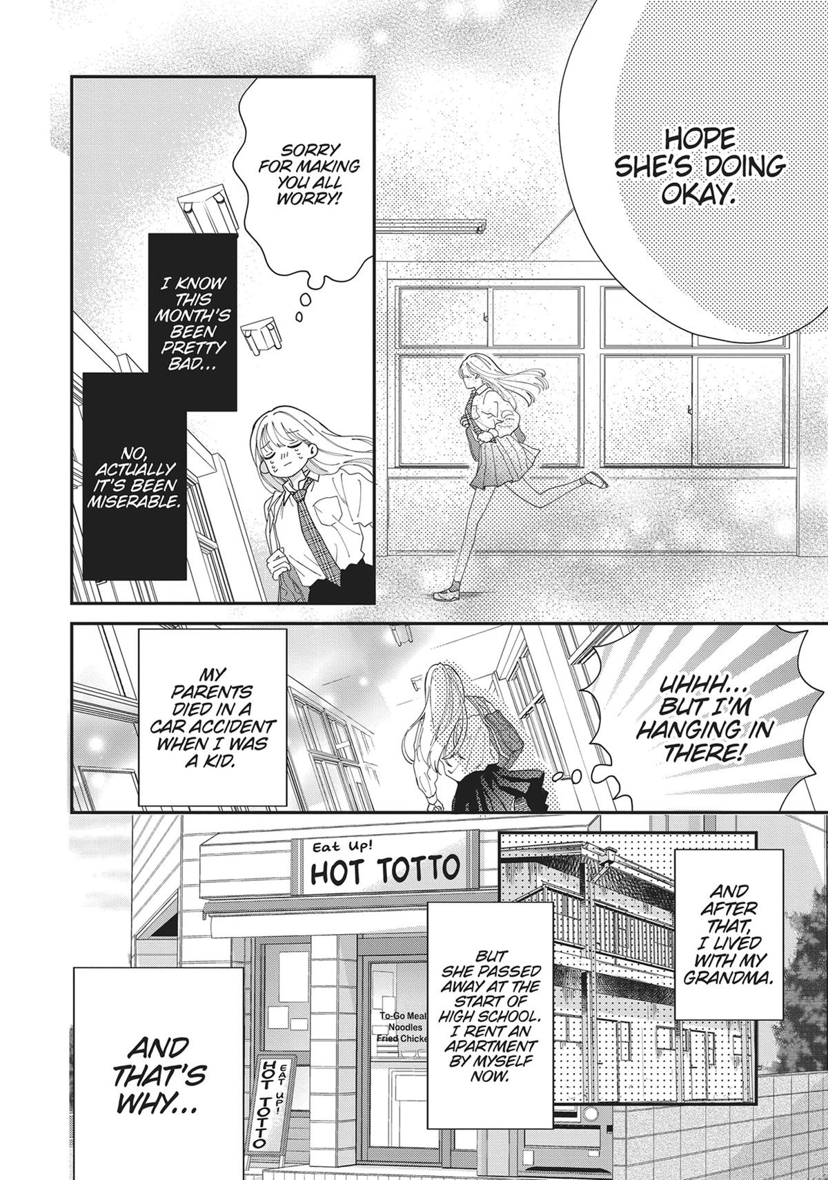 The Demon King is Way Too Overprotective! Chapter 1 - Page 7