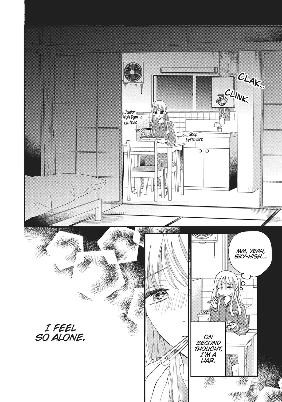 The Demon King is Way Too Overprotective! Chapter 1 - Page 9