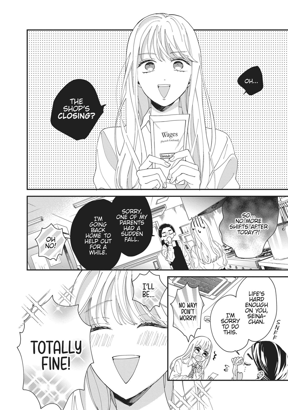 The Demon King is Way Too Overprotective! Chapter 1 - Page 13