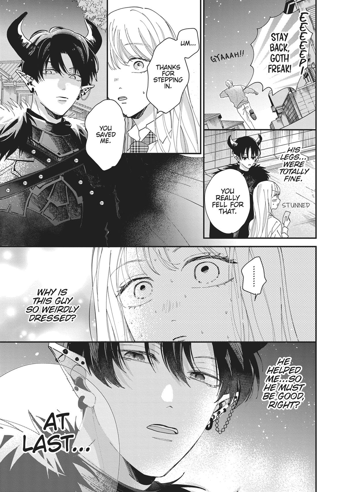 The Demon King is Way Too Overprotective! Chapter 1 - Page 18