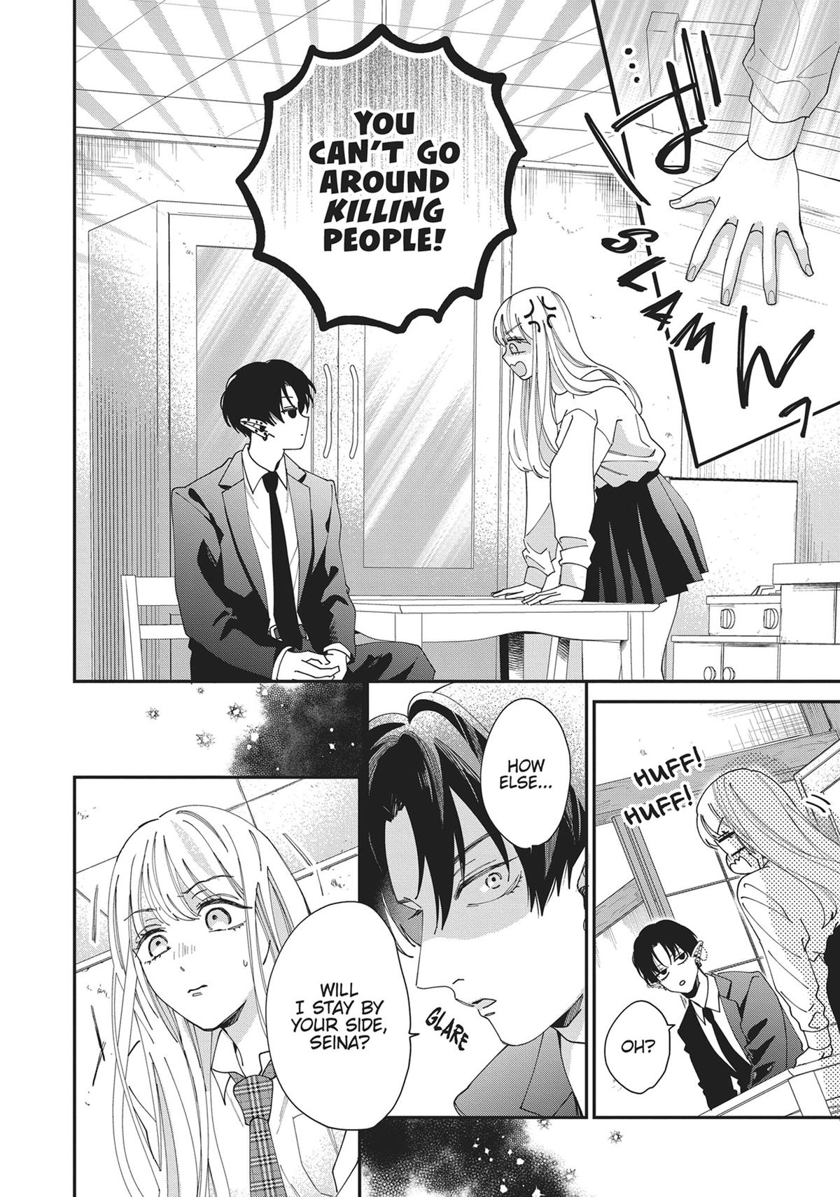 The Demon King is Way Too Overprotective! Chapter 1 - Page 29