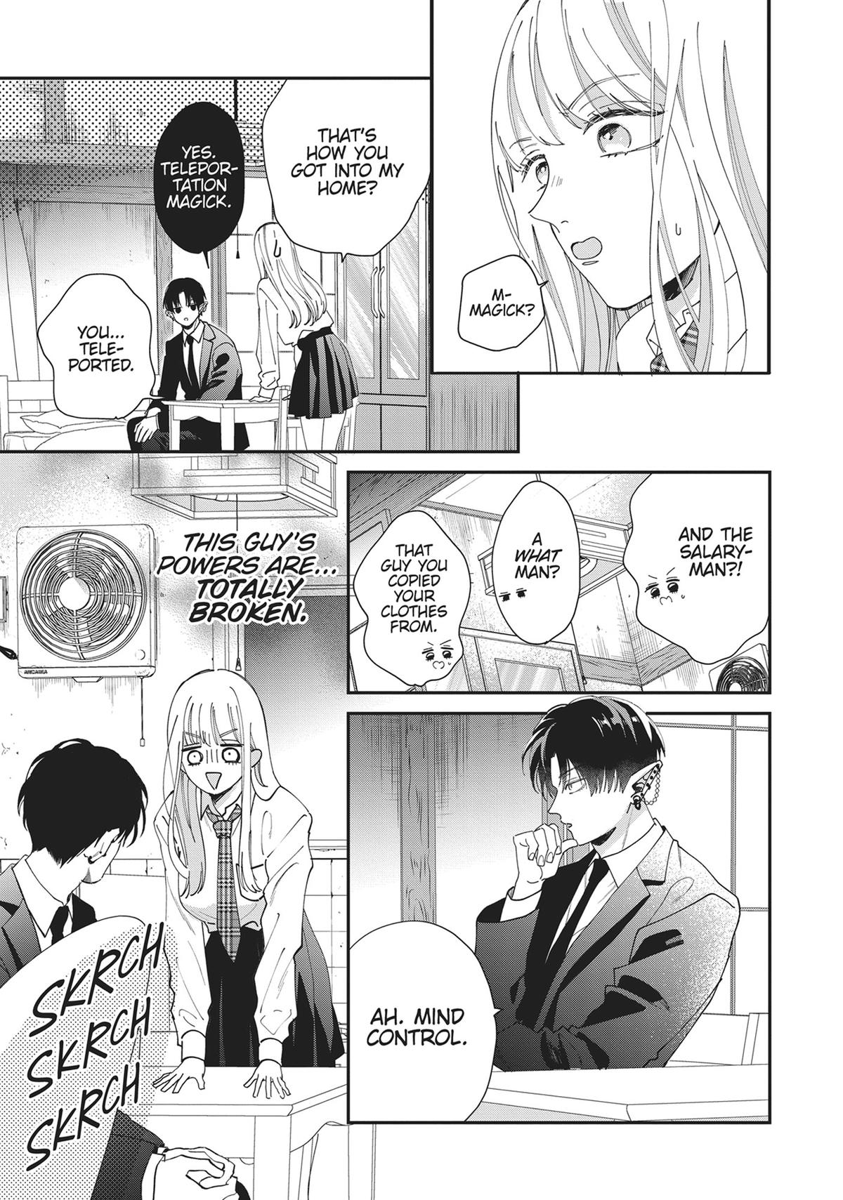 The Demon King is Way Too Overprotective! Chapter 1 - Page 32