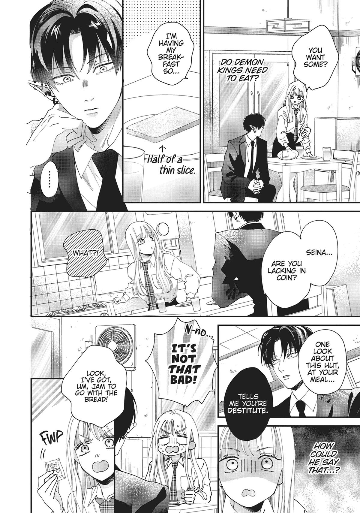 The Demon King is Way Too Overprotective! Chapter 1 - Page 37