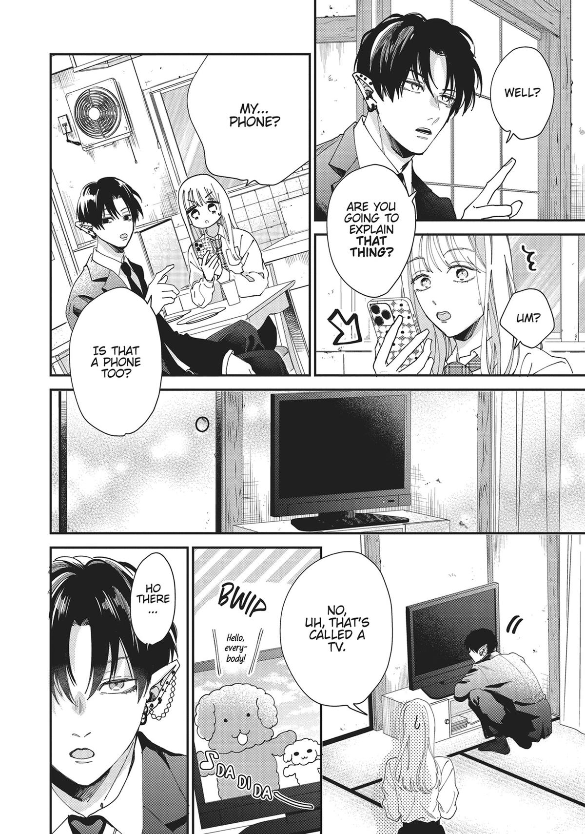 The Demon King is Way Too Overprotective! Chapter 1 - Page 41