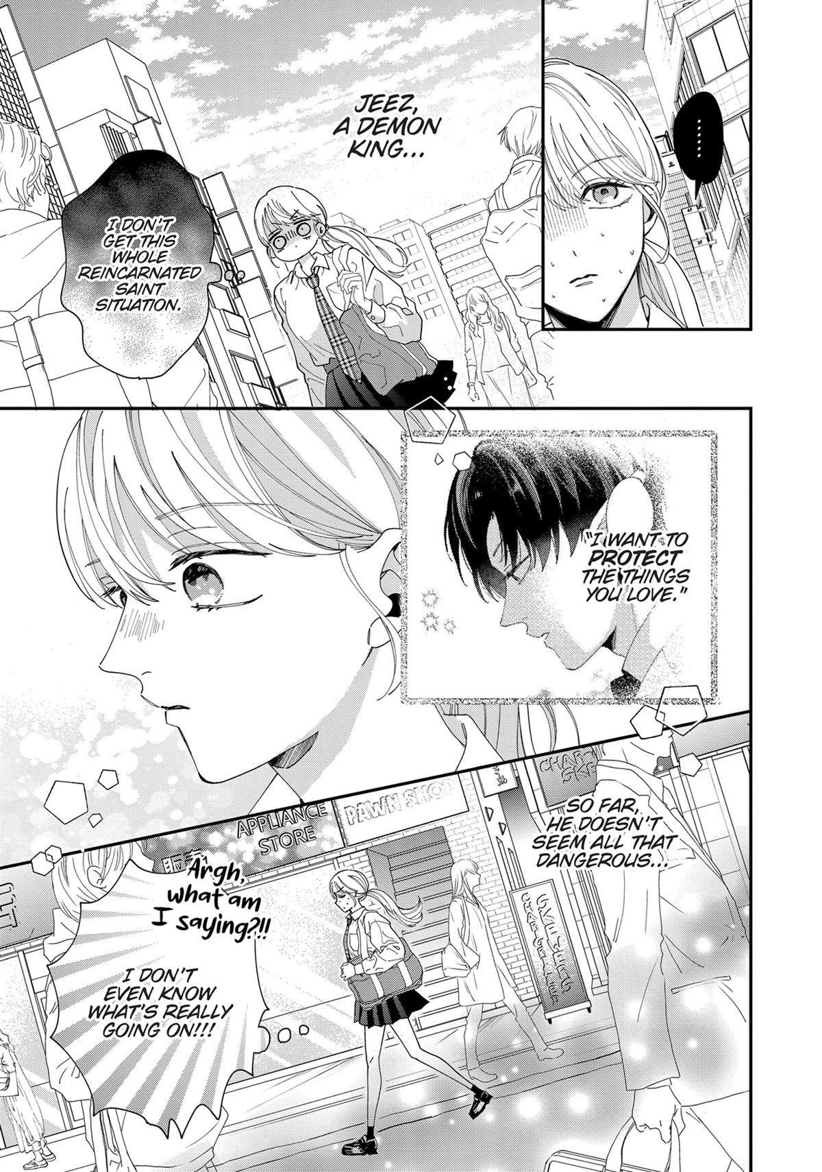 The Demon King is Way Too Overprotective! Chapter 1 - Page 44