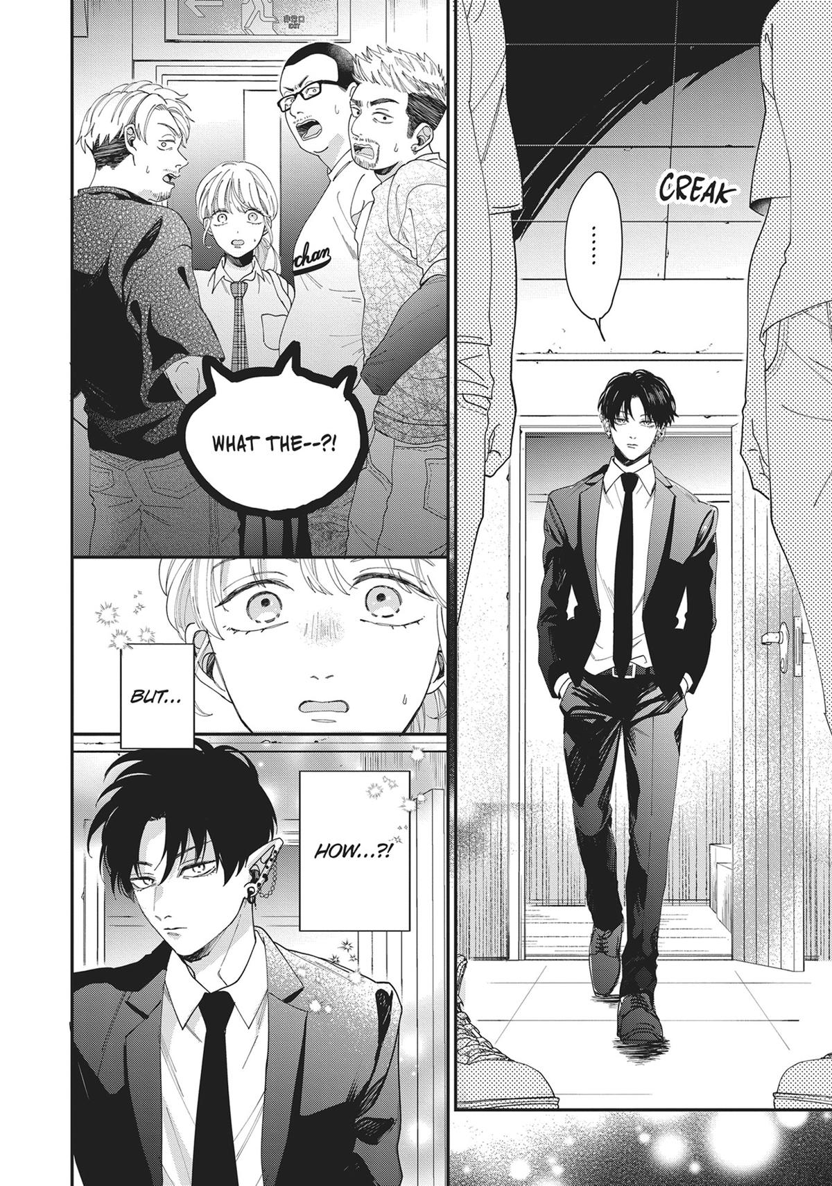 The Demon King is Way Too Overprotective! Chapter 1 - Page 49