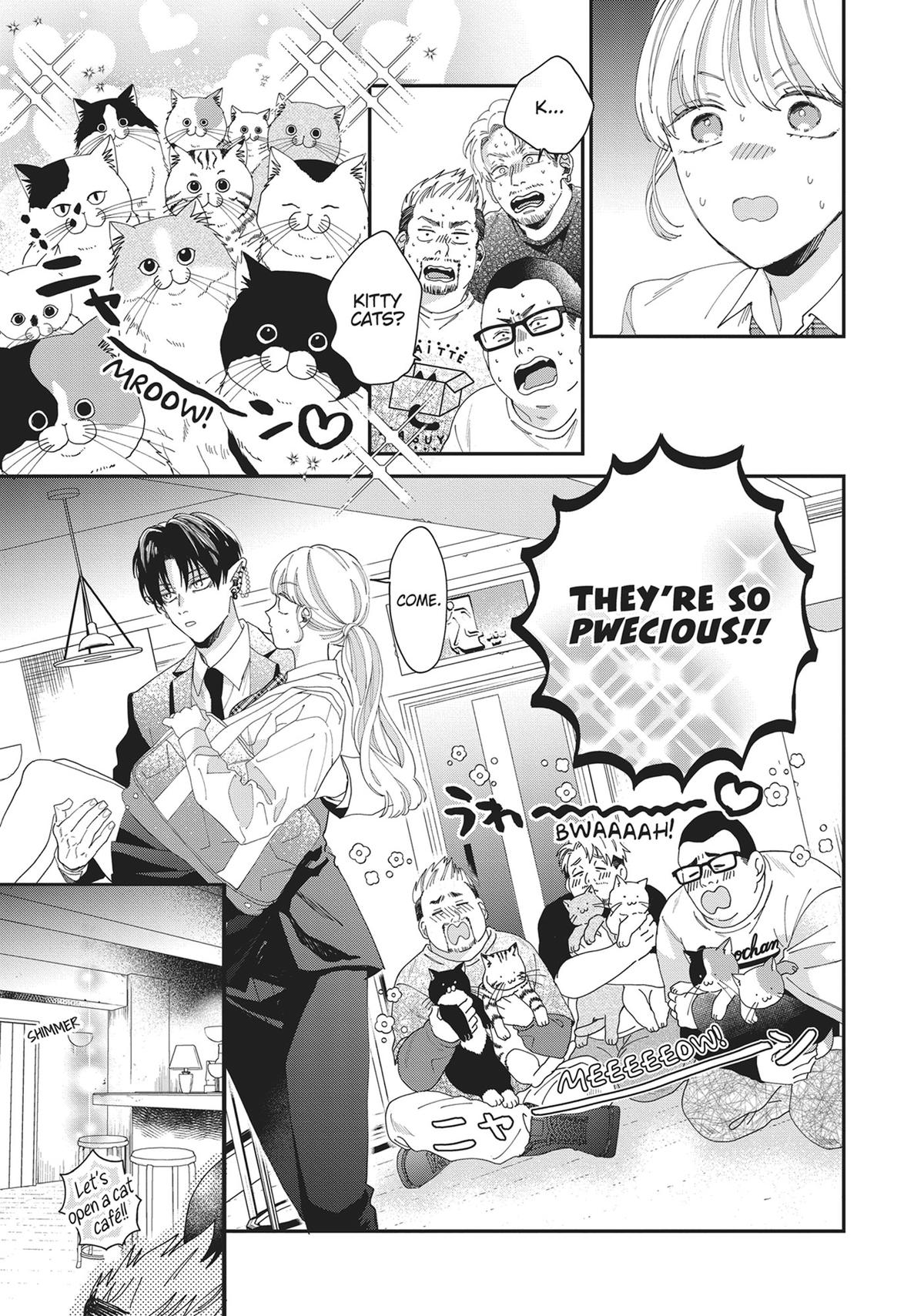 The Demon King is Way Too Overprotective! Chapter 1 - Page 54