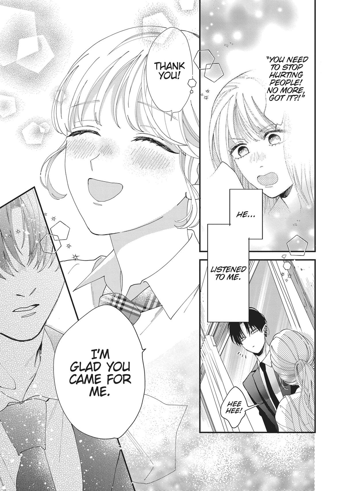 The Demon King is Way Too Overprotective! Chapter 1 - Page 56