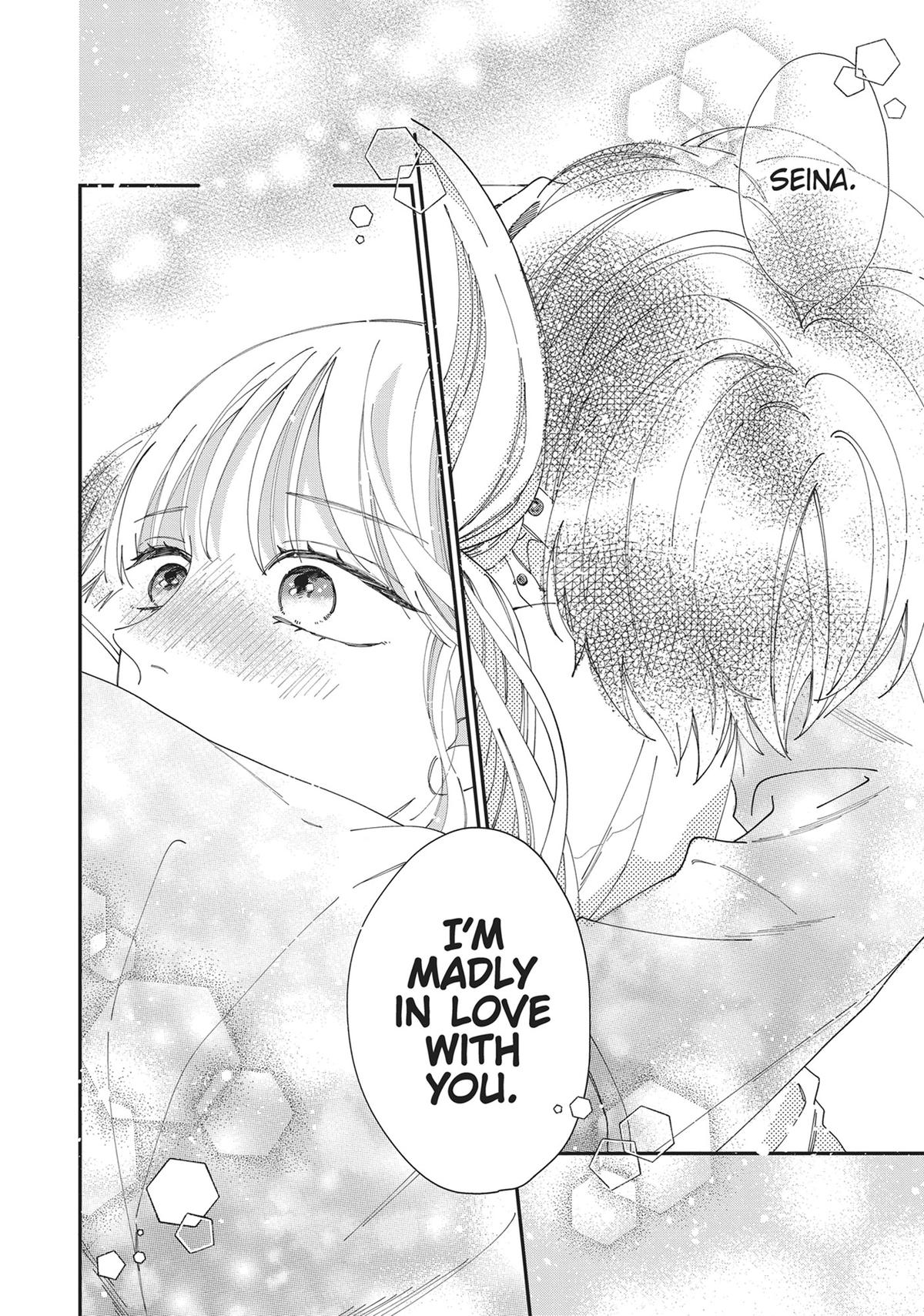 The Demon King is Way Too Overprotective! Chapter 1 - Page 59