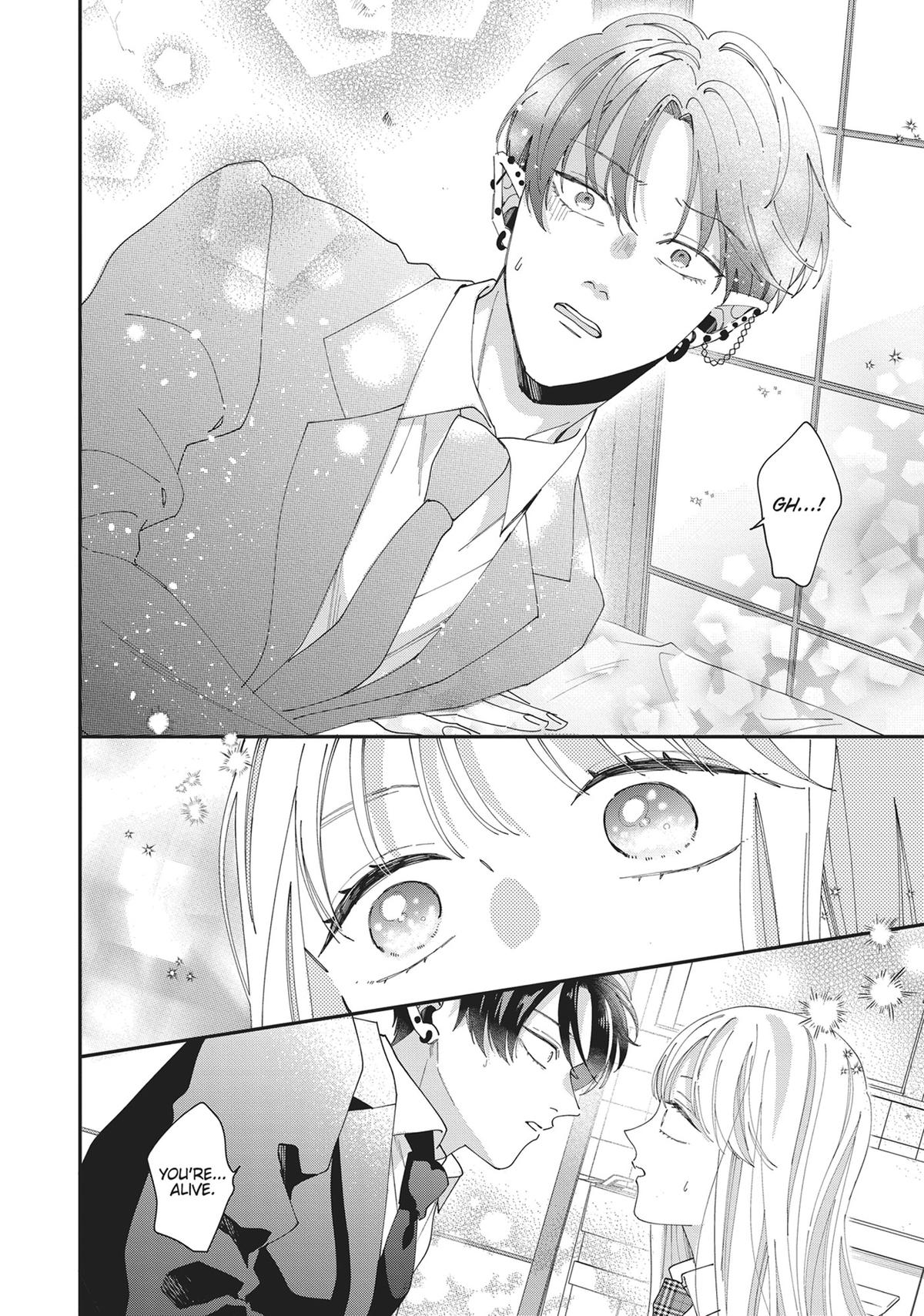 The Demon King is Way Too Overprotective! Chapter 2 - Page 4