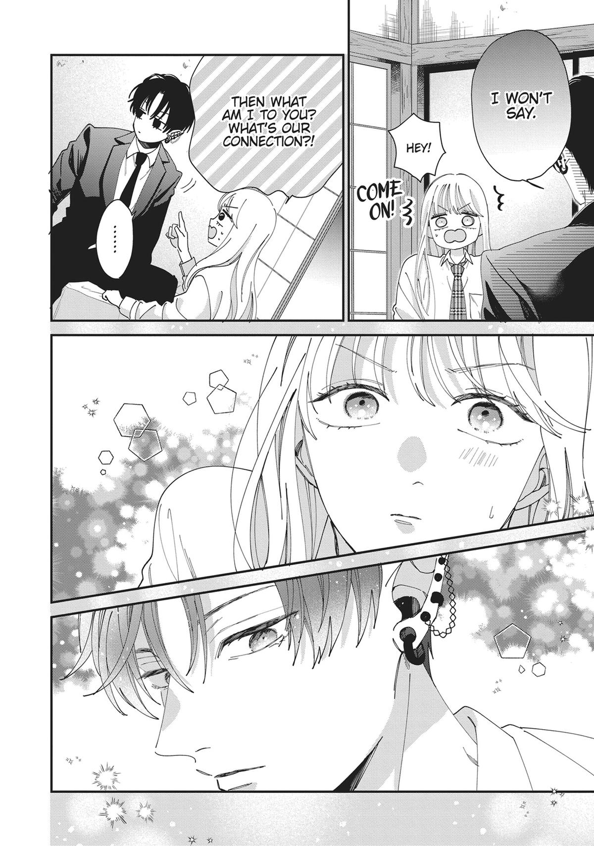 The Demon King is Way Too Overprotective! Chapter 2 - Page 8