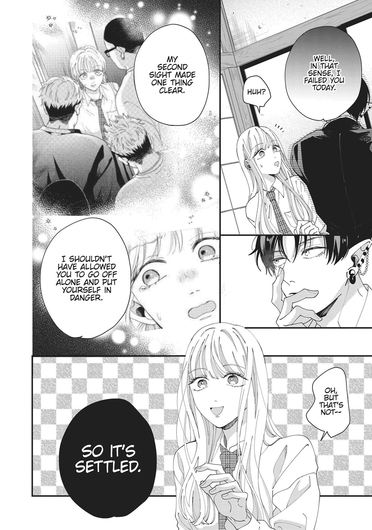 The Demon King is Way Too Overprotective! Chapter 2 - Page 12