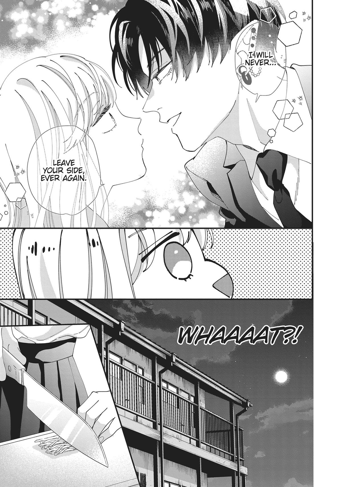 The Demon King is Way Too Overprotective! Chapter 2 - Page 13