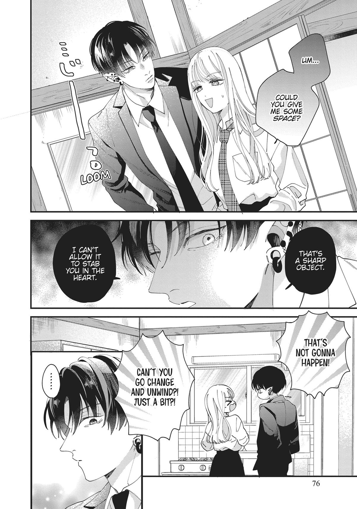 The Demon King is Way Too Overprotective! Chapter 2 - Page 14