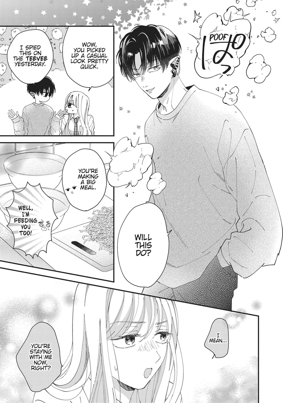 The Demon King is Way Too Overprotective! Chapter 2 - Page 15