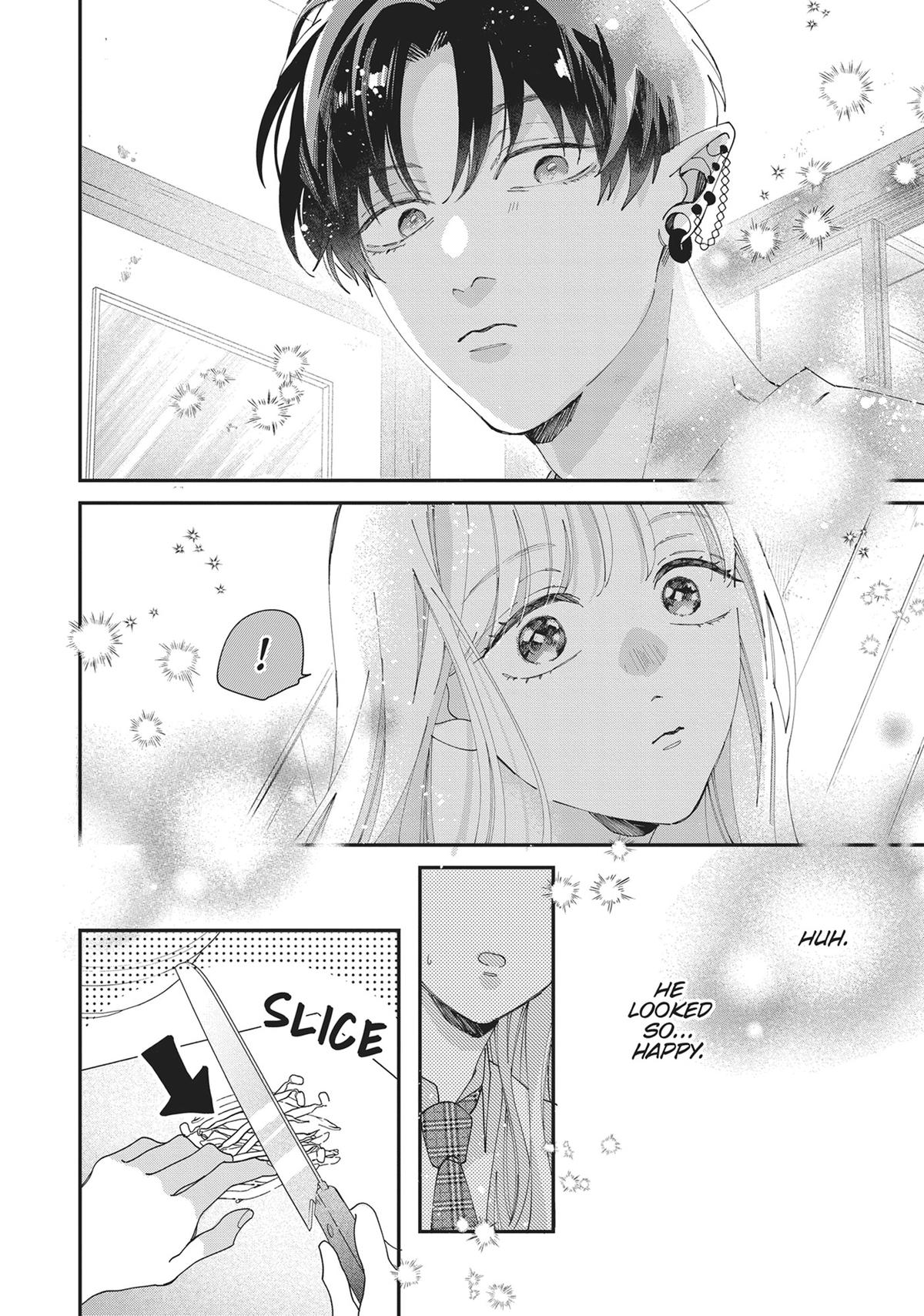 The Demon King is Way Too Overprotective! Chapter 2 - Page 16