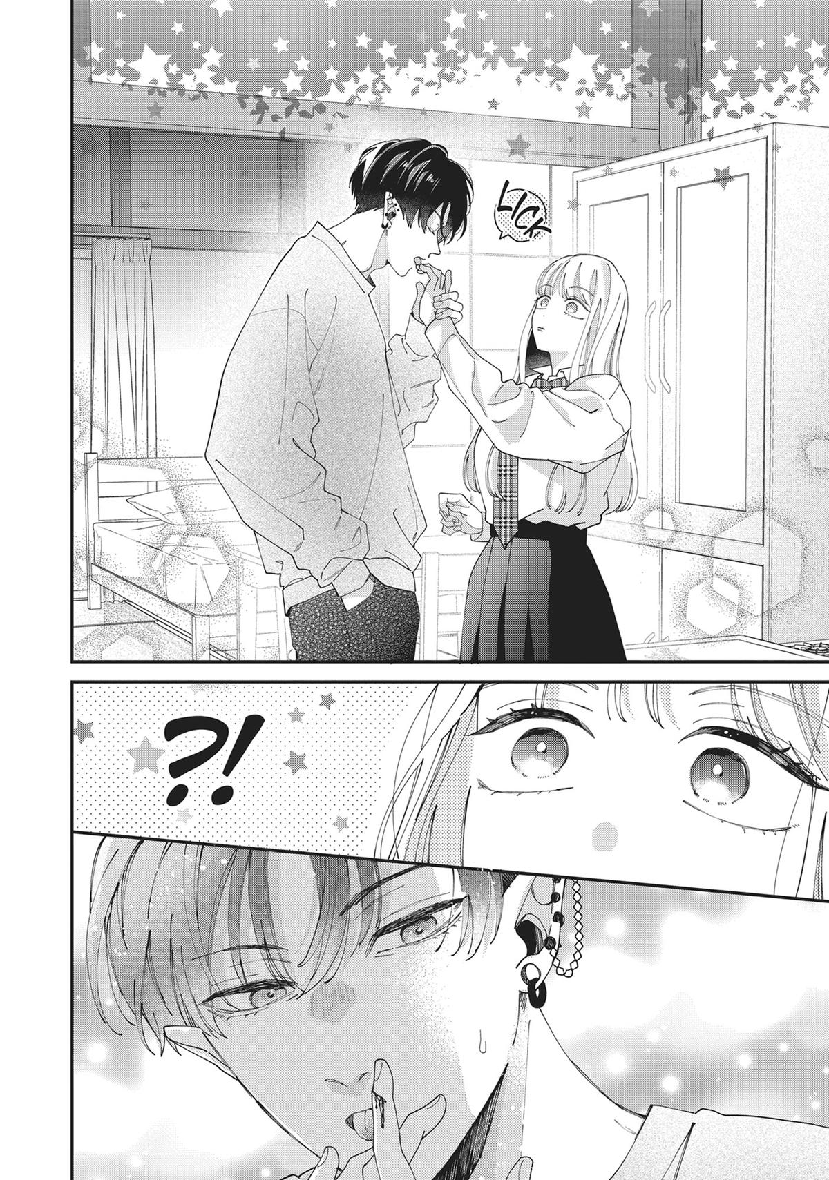 The Demon King is Way Too Overprotective! Chapter 2 - Page 18