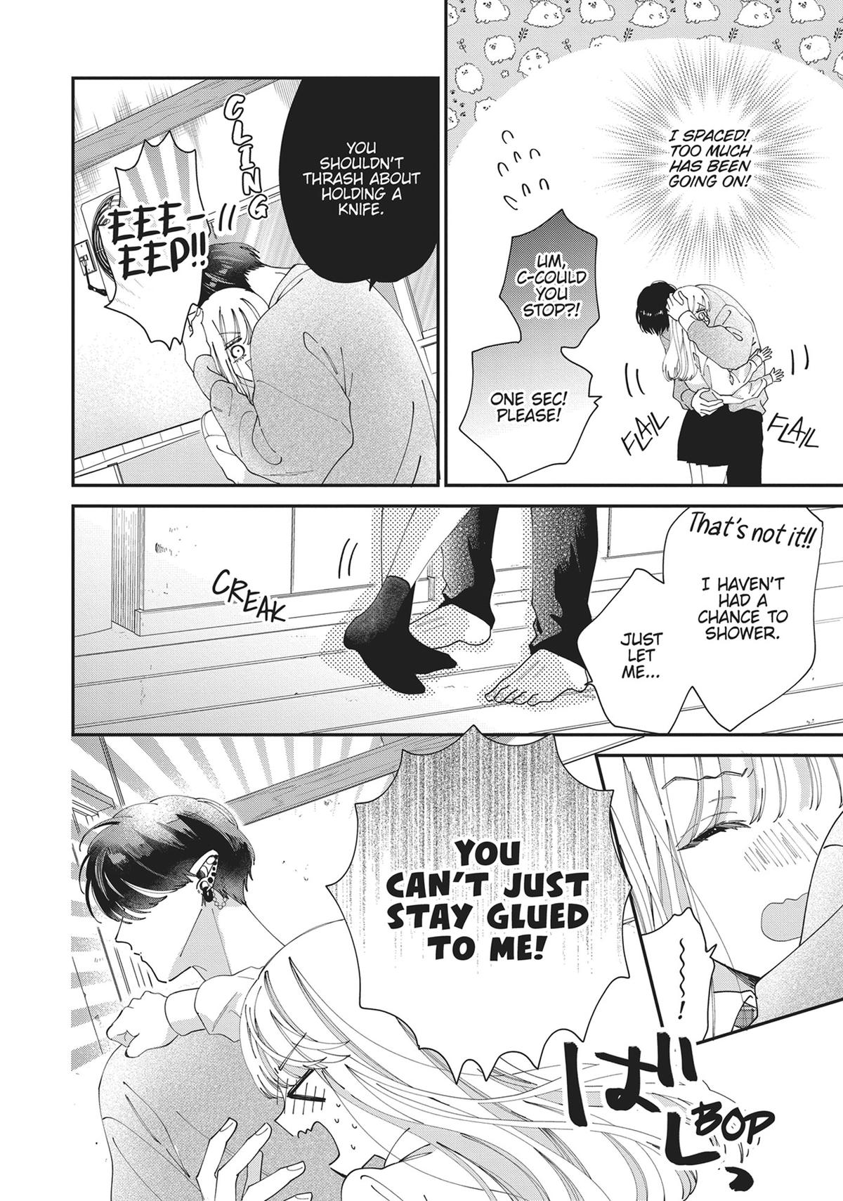 The Demon King is Way Too Overprotective! Chapter 2 - Page 22