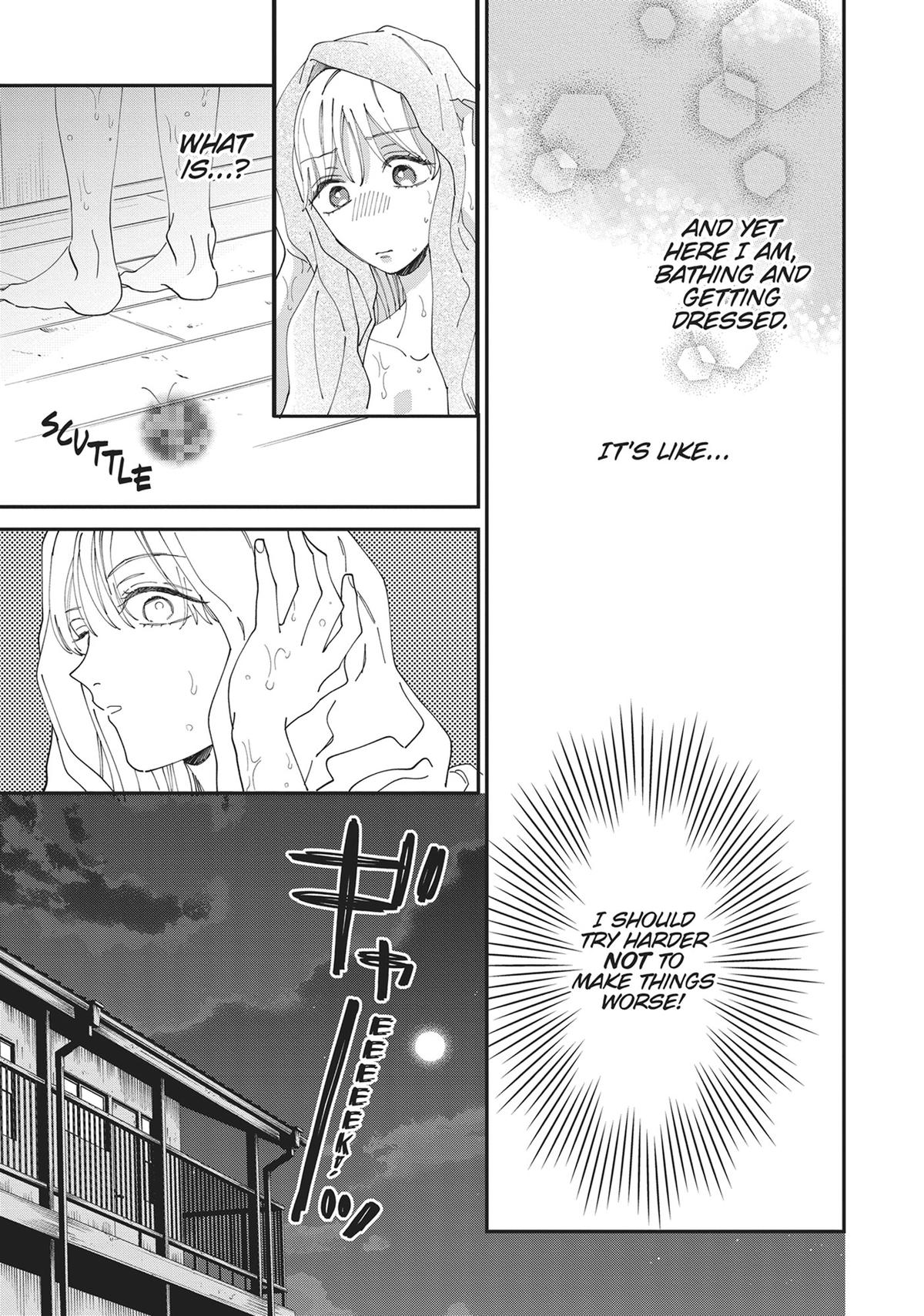 The Demon King is Way Too Overprotective! Chapter 2 - Page 25