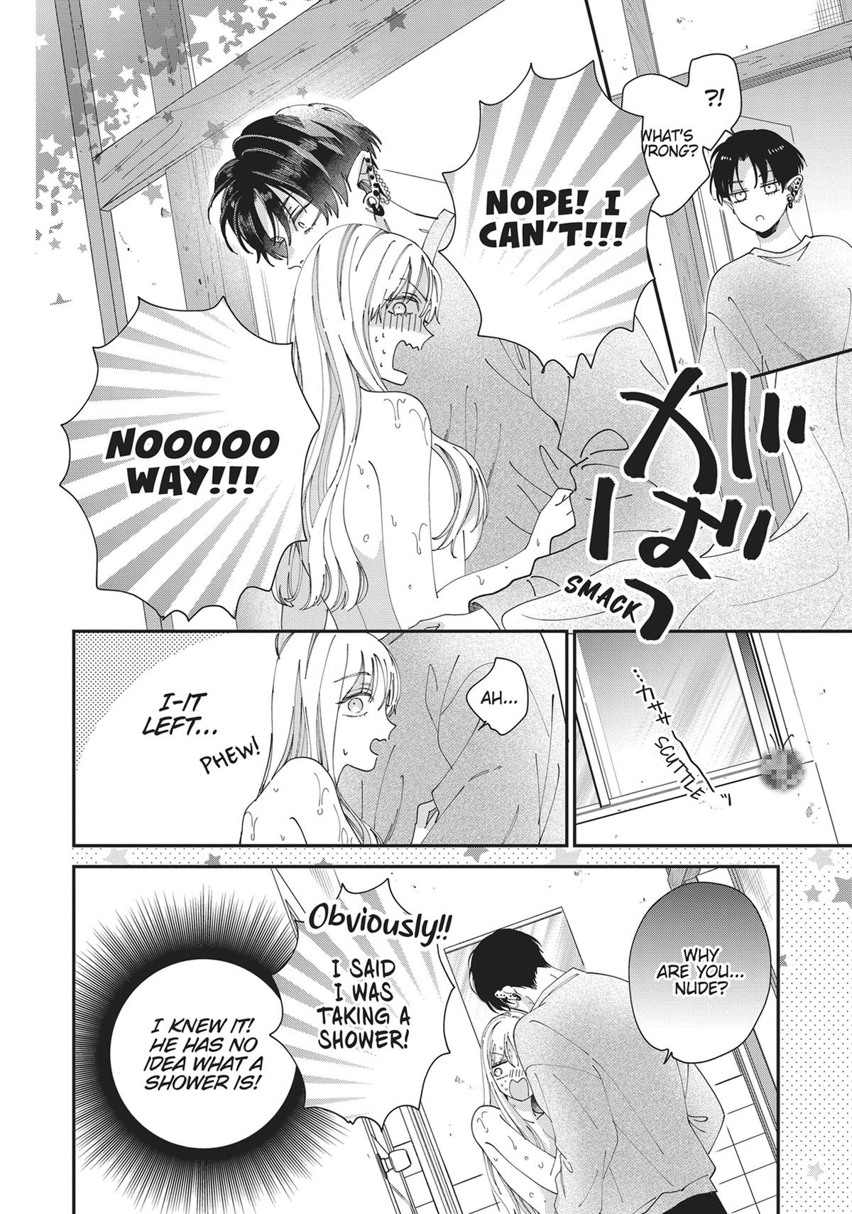 The Demon King is Way Too Overprotective! Chapter 2 - Page 26