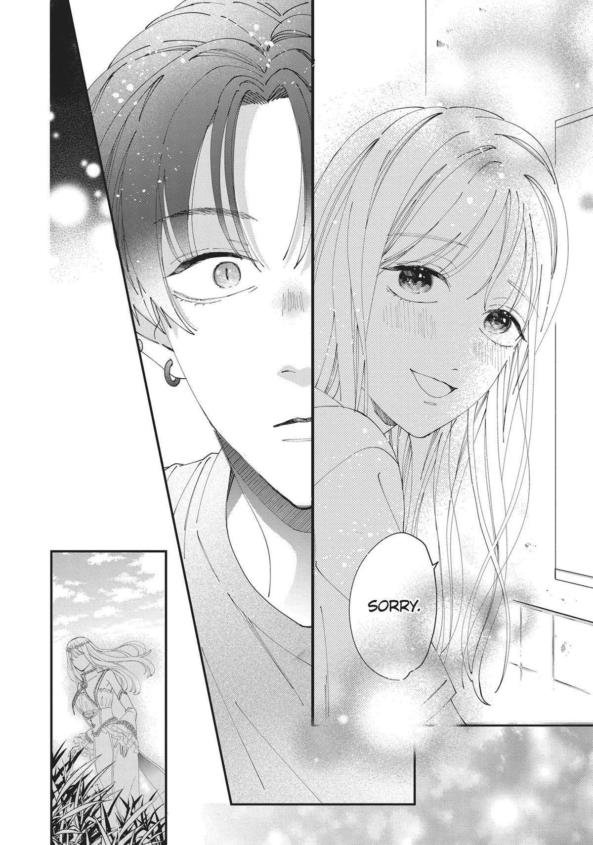 The Demon King is Way Too Overprotective! Chapter 2 - Page 32