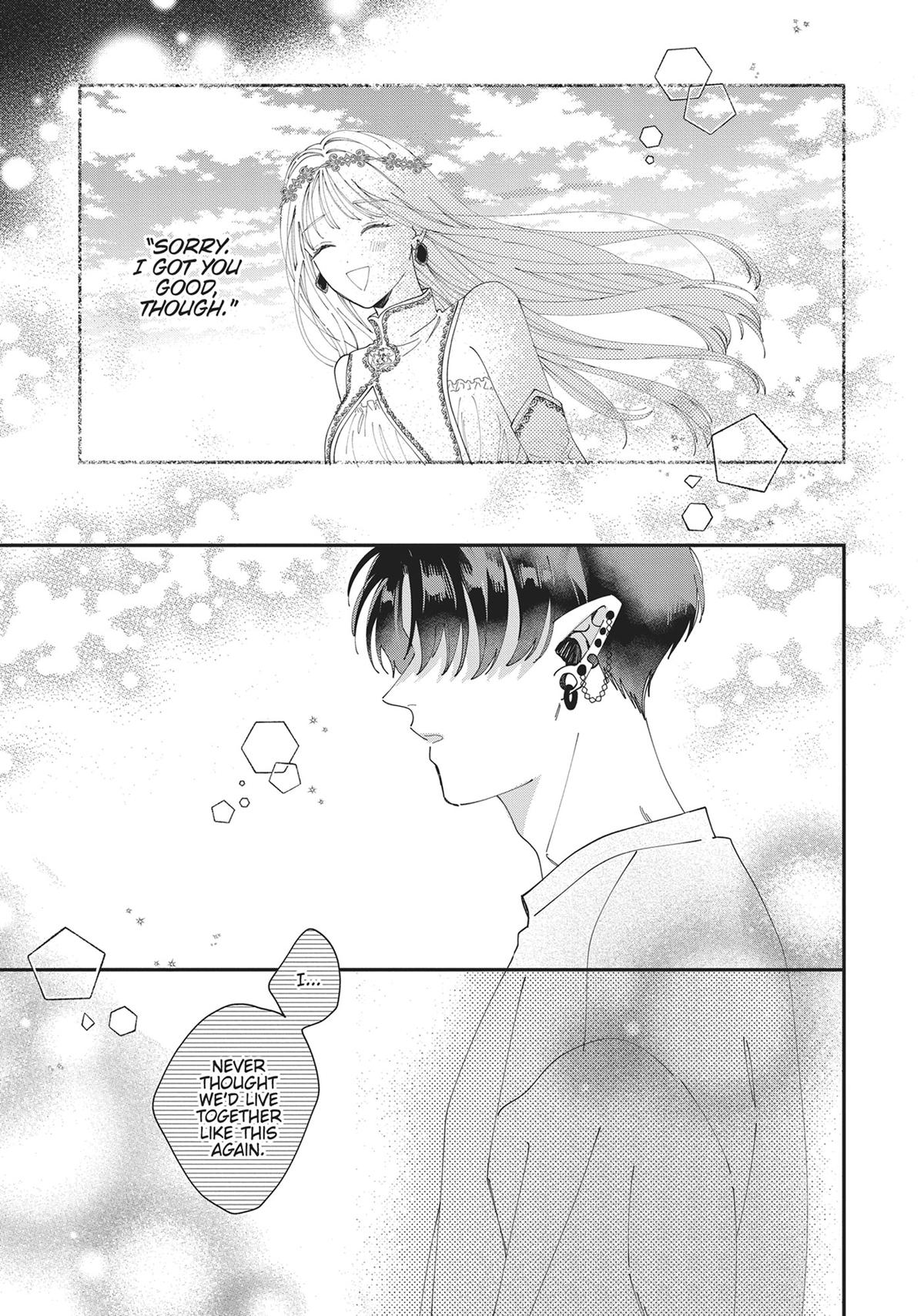 The Demon King is Way Too Overprotective! Chapter 2 - Page 33