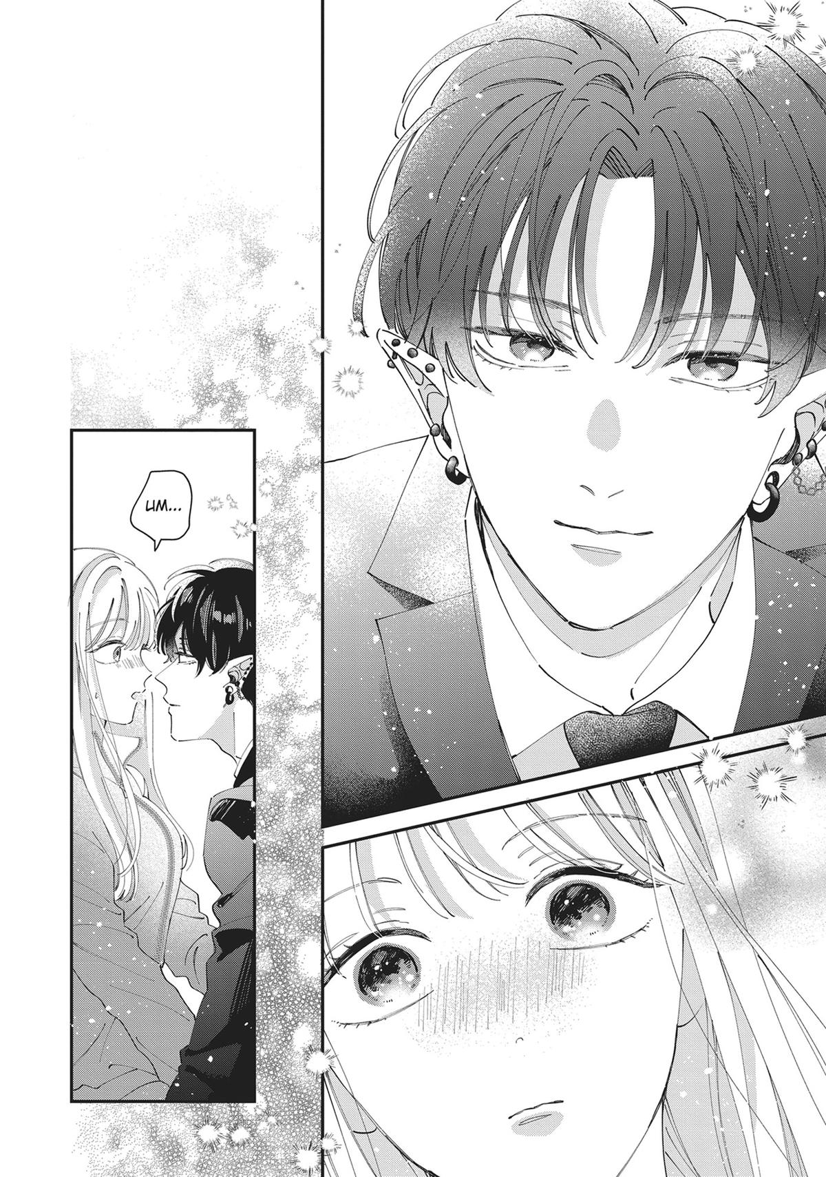 The Demon King is Way Too Overprotective! Chapter 4 - Page 6