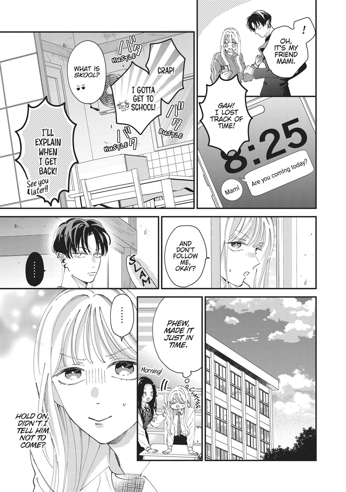 The Demon King is Way Too Overprotective! Chapter 4 - Page 9