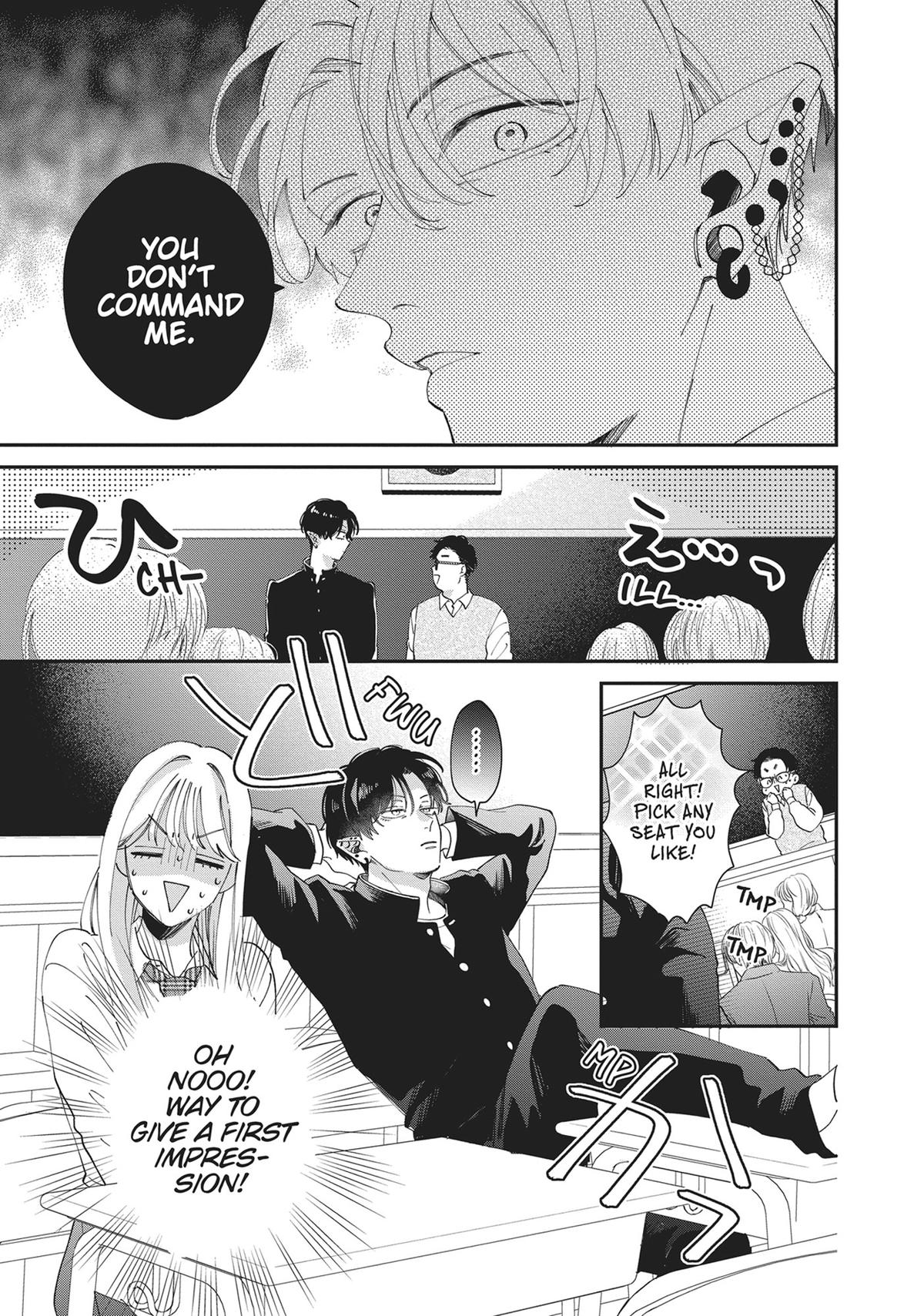 The Demon King is Way Too Overprotective! Chapter 4 - Page 11